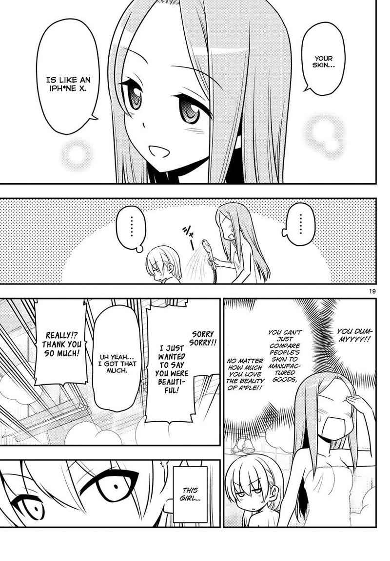 Tonikaku CawaII 10 19