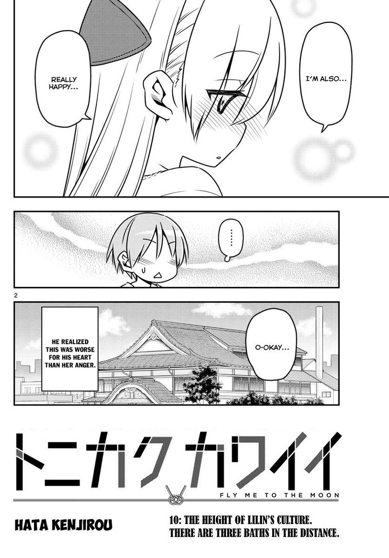 Tonikaku CawaII 10 2