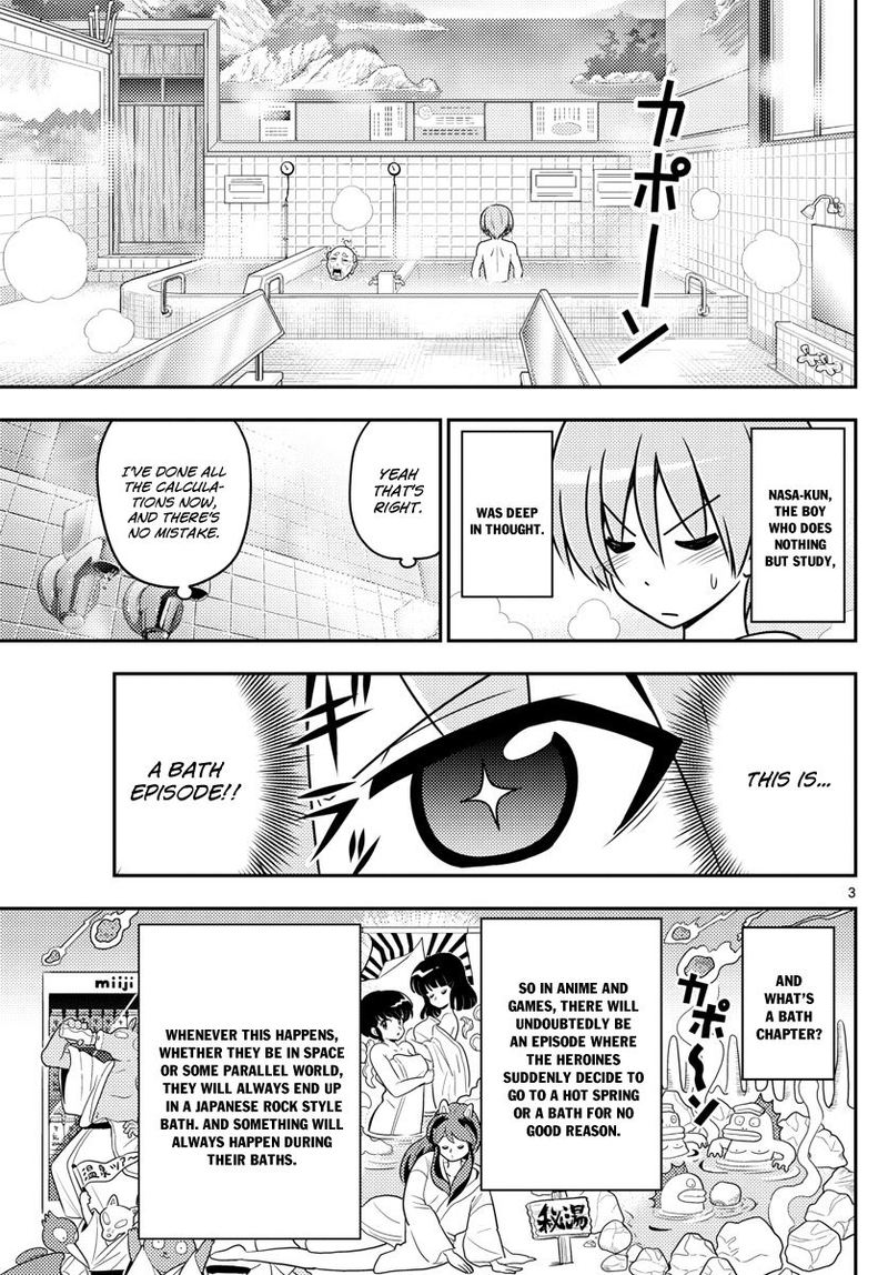 Tonikaku CawaII 10 3