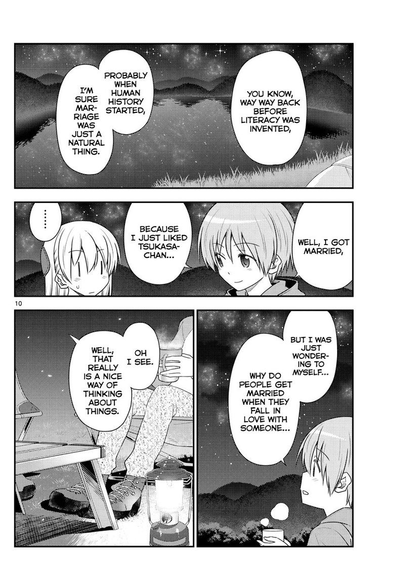 Tonikaku CawaII 101 10