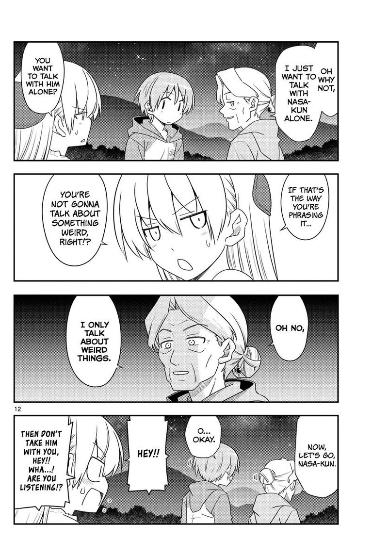 Tonikaku CawaII 101 12