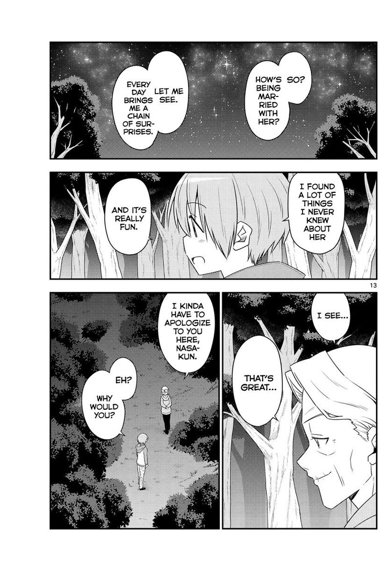 Tonikaku CawaII 101 13