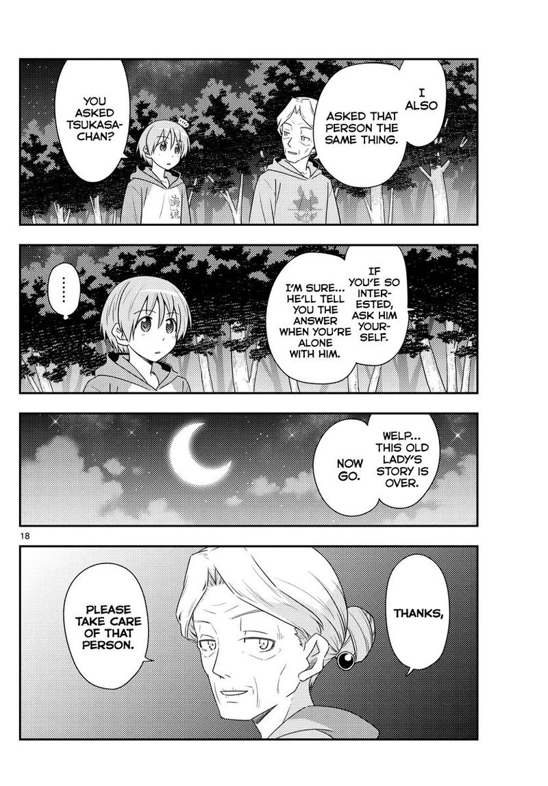 Tonikaku CawaII 101 18