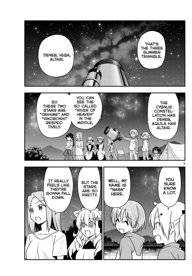 Tonikaku CawaII 101 3