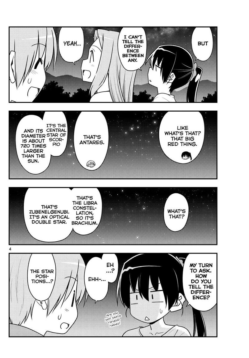 Tonikaku CawaII 101 4