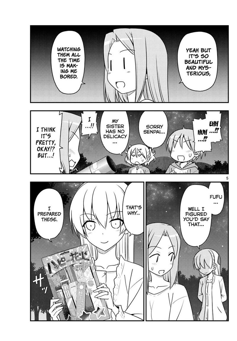 Tonikaku CawaII 101 5