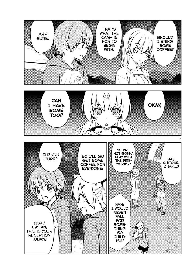 Tonikaku CawaII 101 7