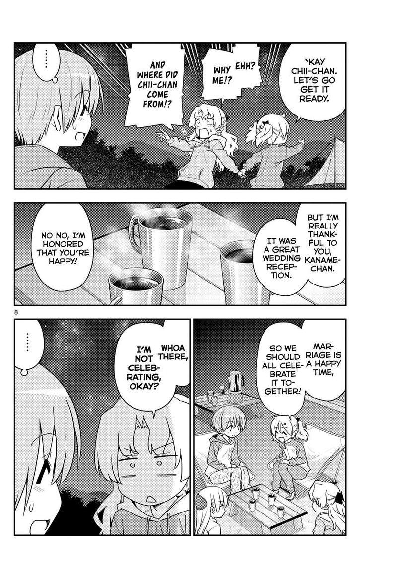 Tonikaku CawaII 101 8