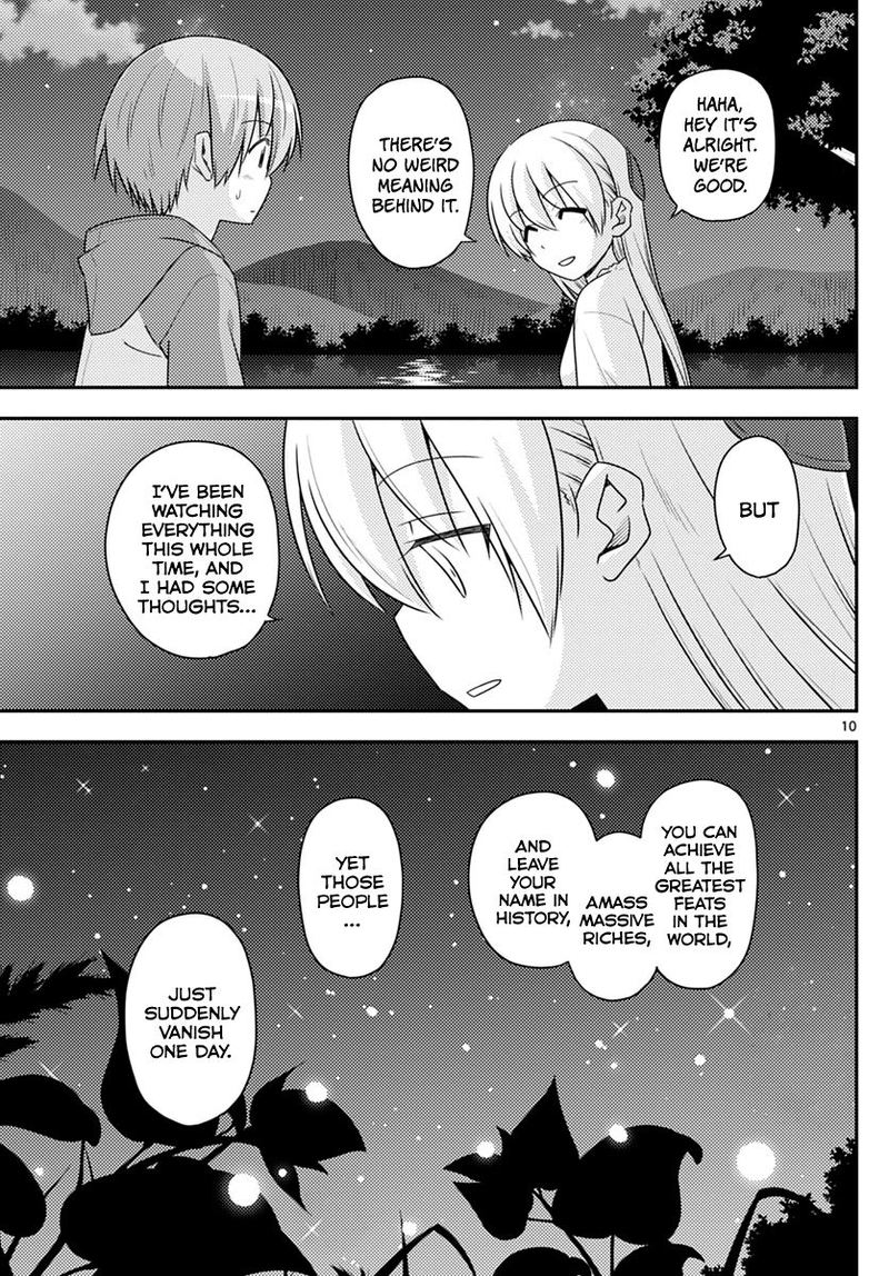 Tonikaku CawaII 102 10