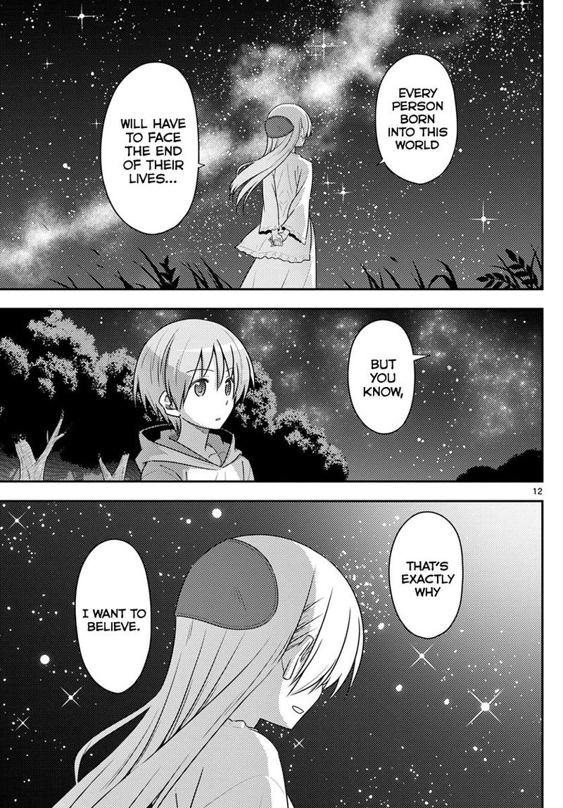 Tonikaku CawaII 102 12