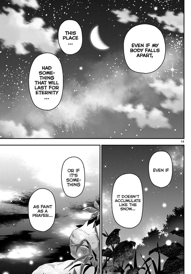 Tonikaku CawaII 102 14