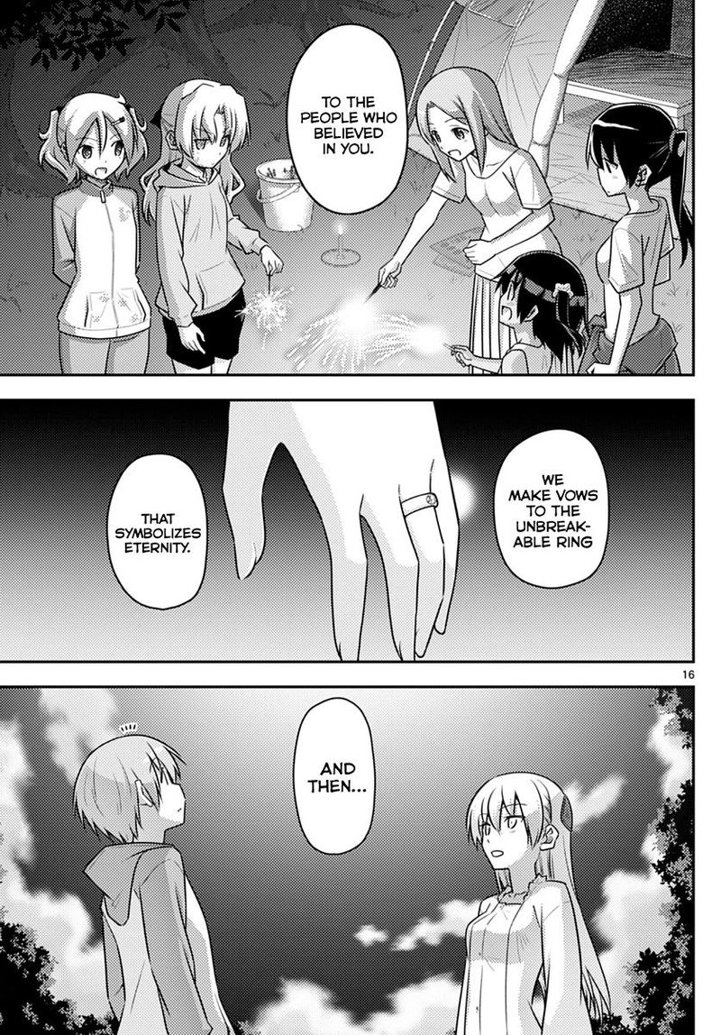 Tonikaku CawaII 102 16