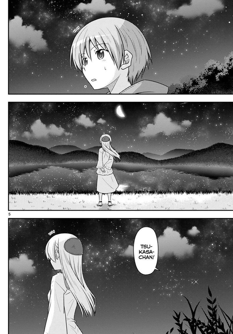 Tonikaku CawaII 102 5