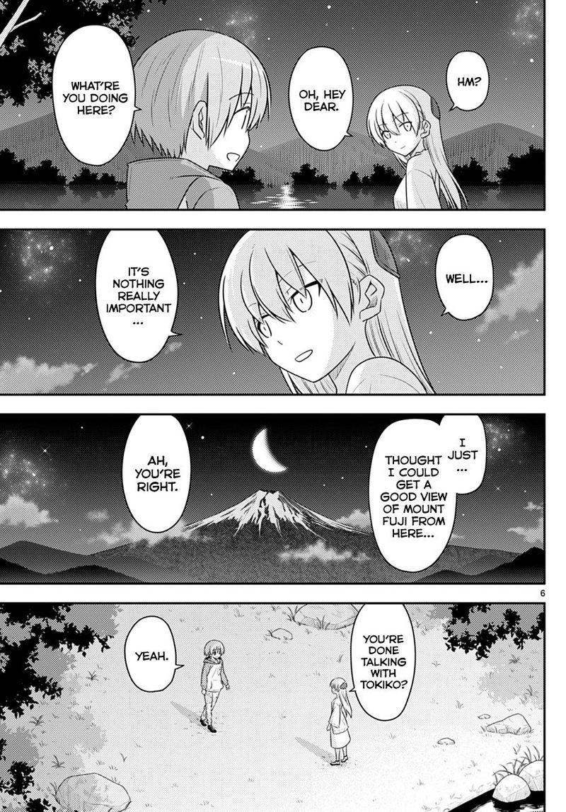 Tonikaku CawaII 102 6