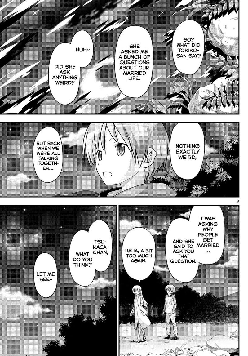 Tonikaku CawaII 102 8