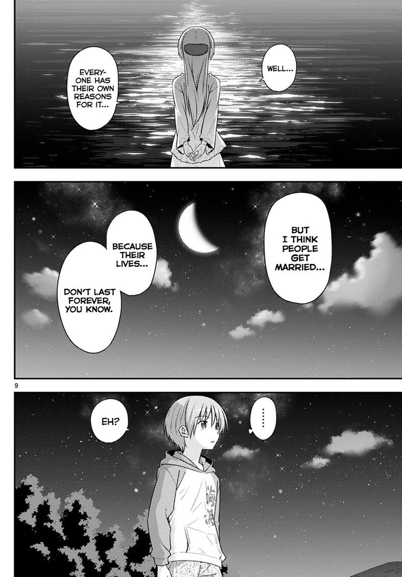 Tonikaku CawaII 102 9