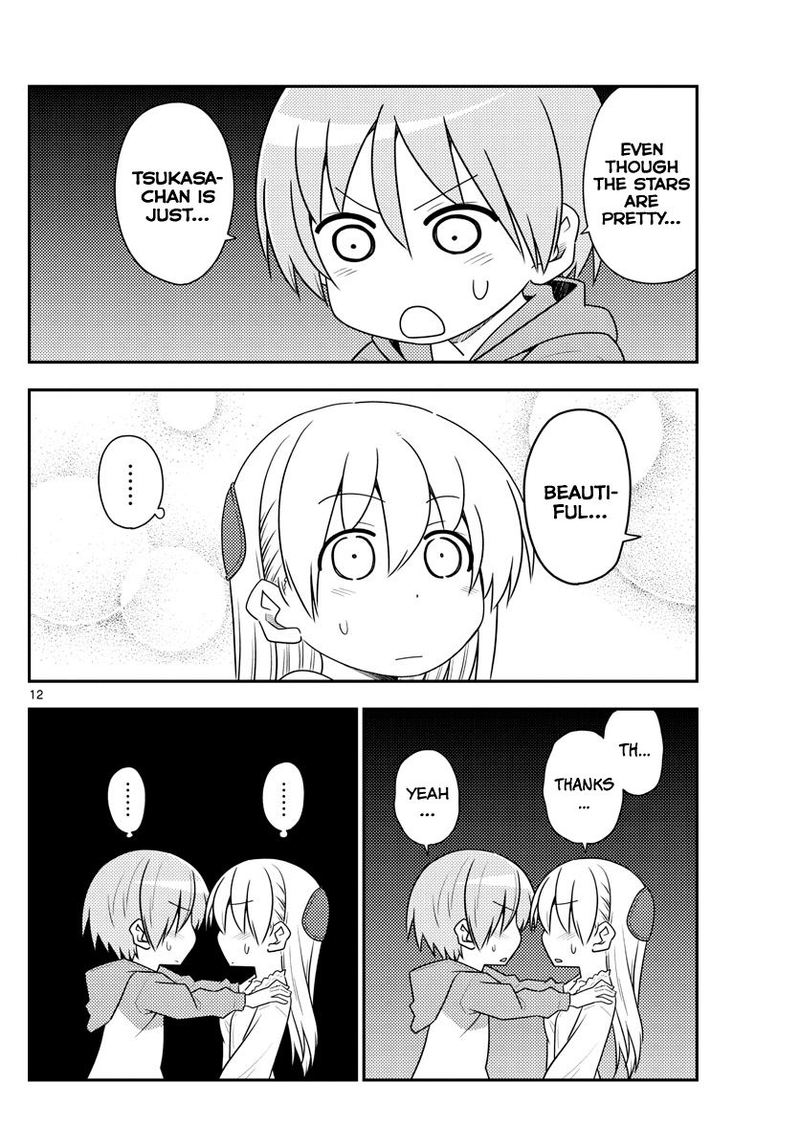 Tonikaku CawaII 103 13