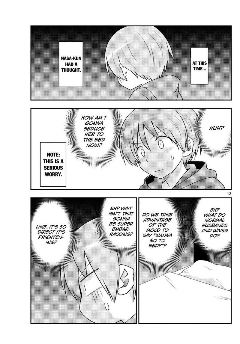 Tonikaku CawaII 103 14