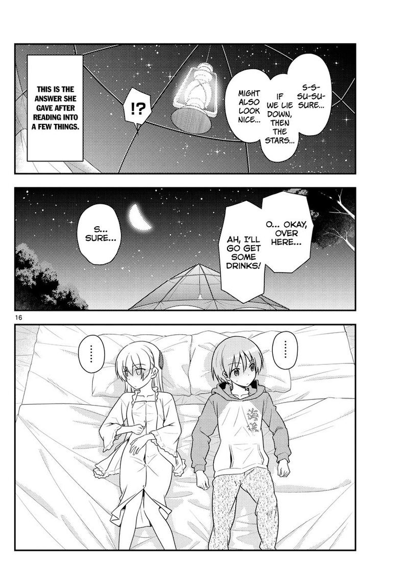 Tonikaku CawaII 103 17