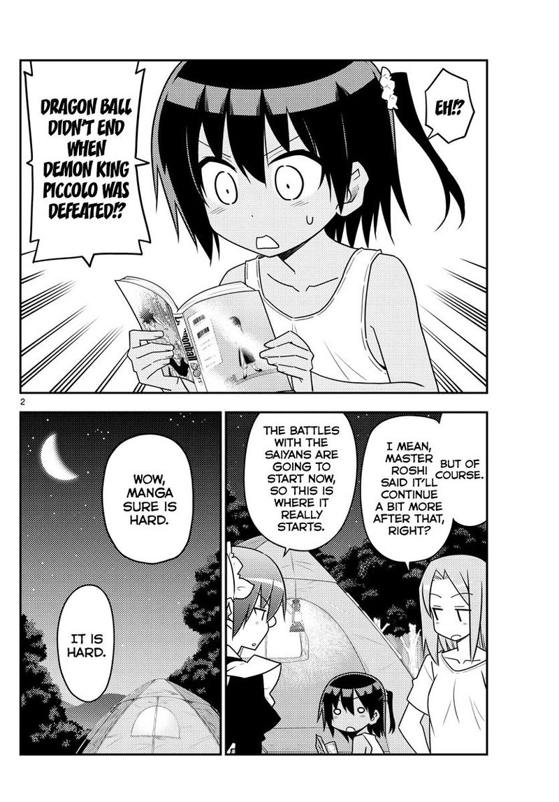 Tonikaku CawaII 103 3