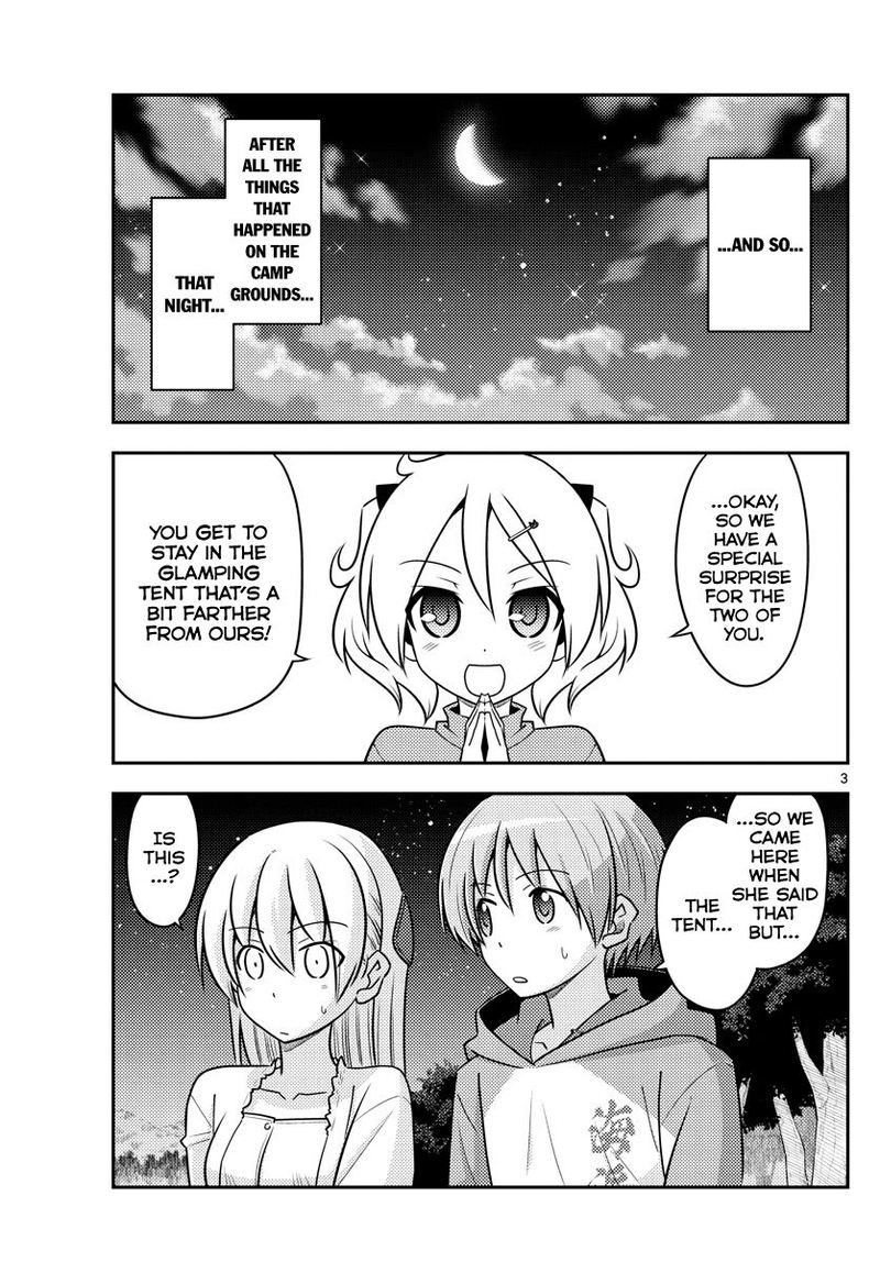 Tonikaku CawaII 103 4