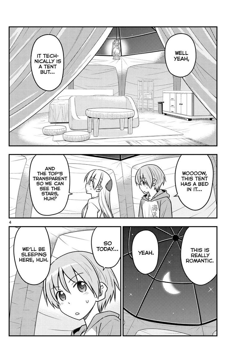 Tonikaku CawaII 103 5