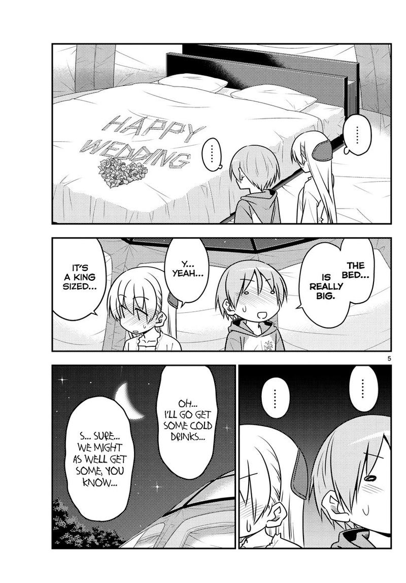 Tonikaku CawaII 103 6