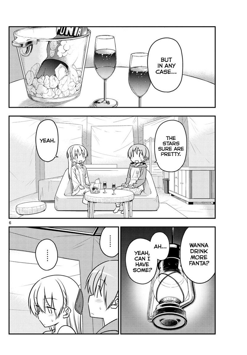 Tonikaku CawaII 103 7