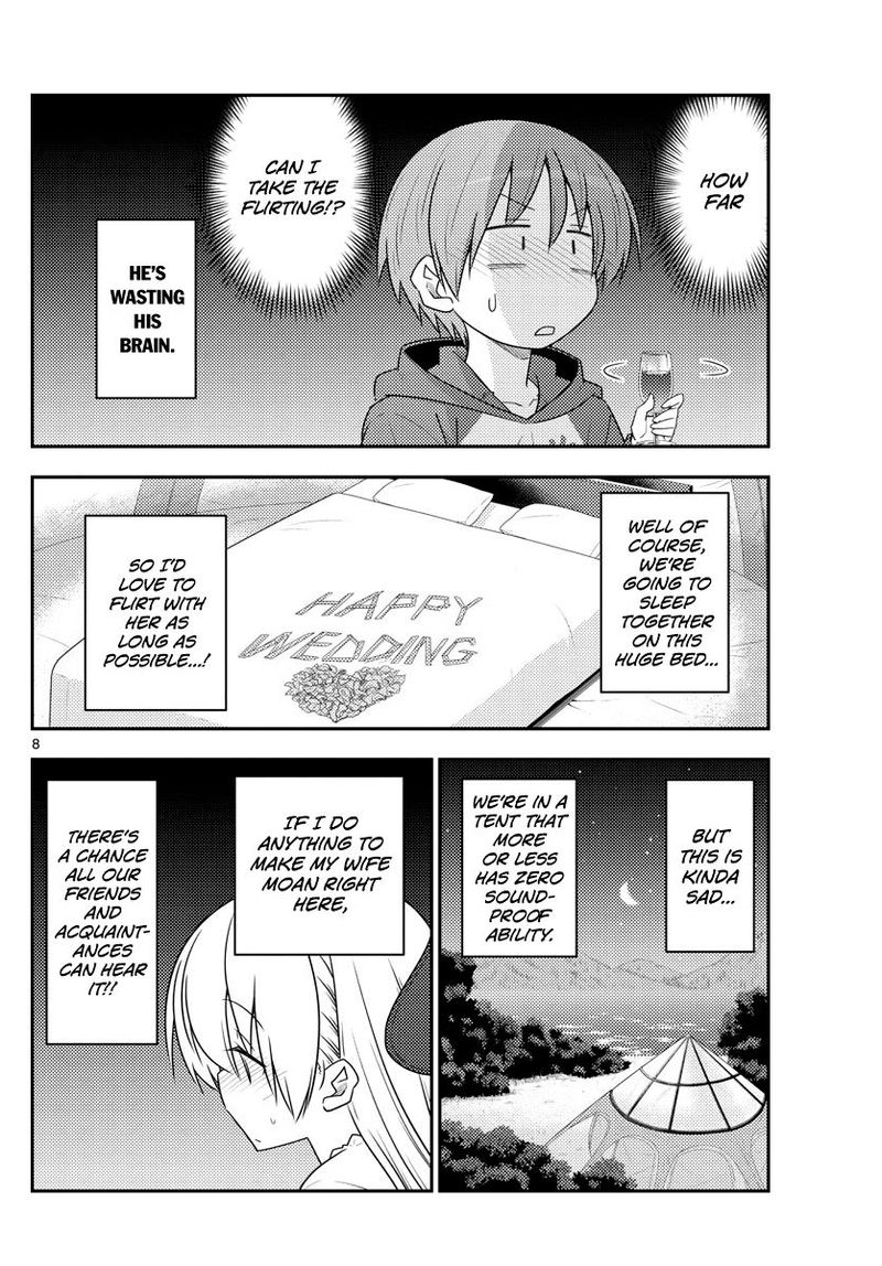 Tonikaku CawaII 103 9