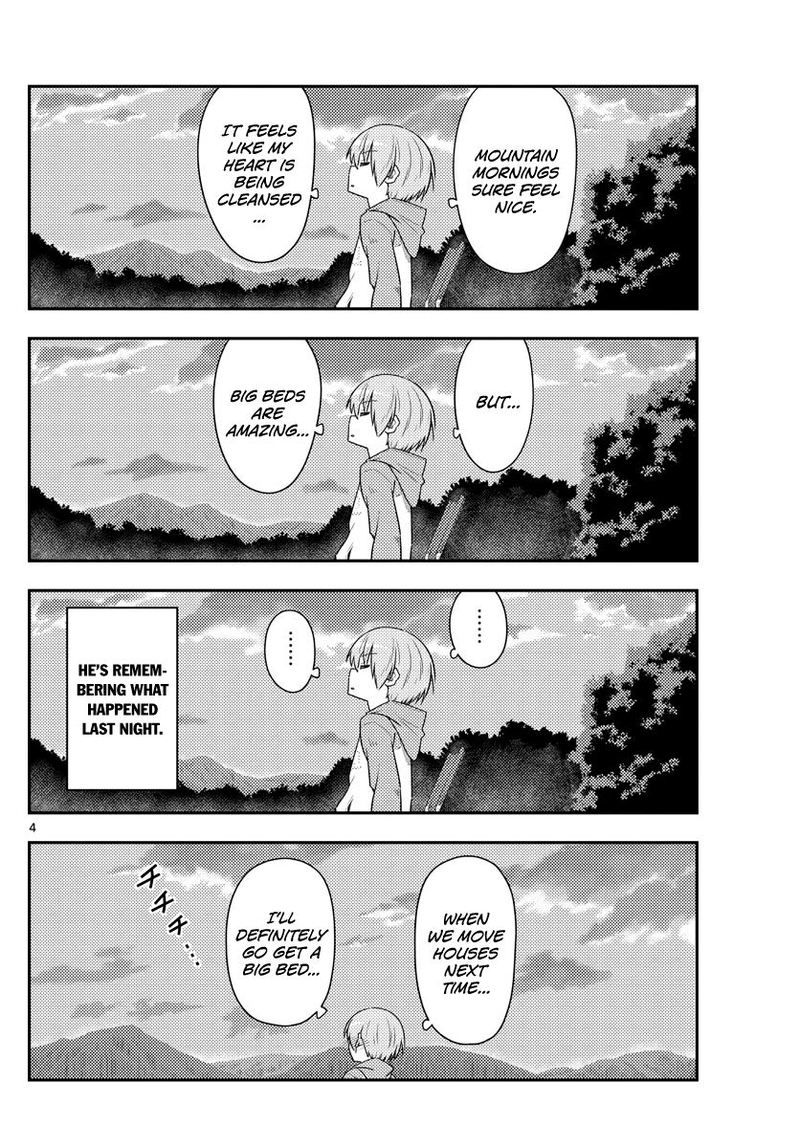 Tonikaku CawaII 104 4