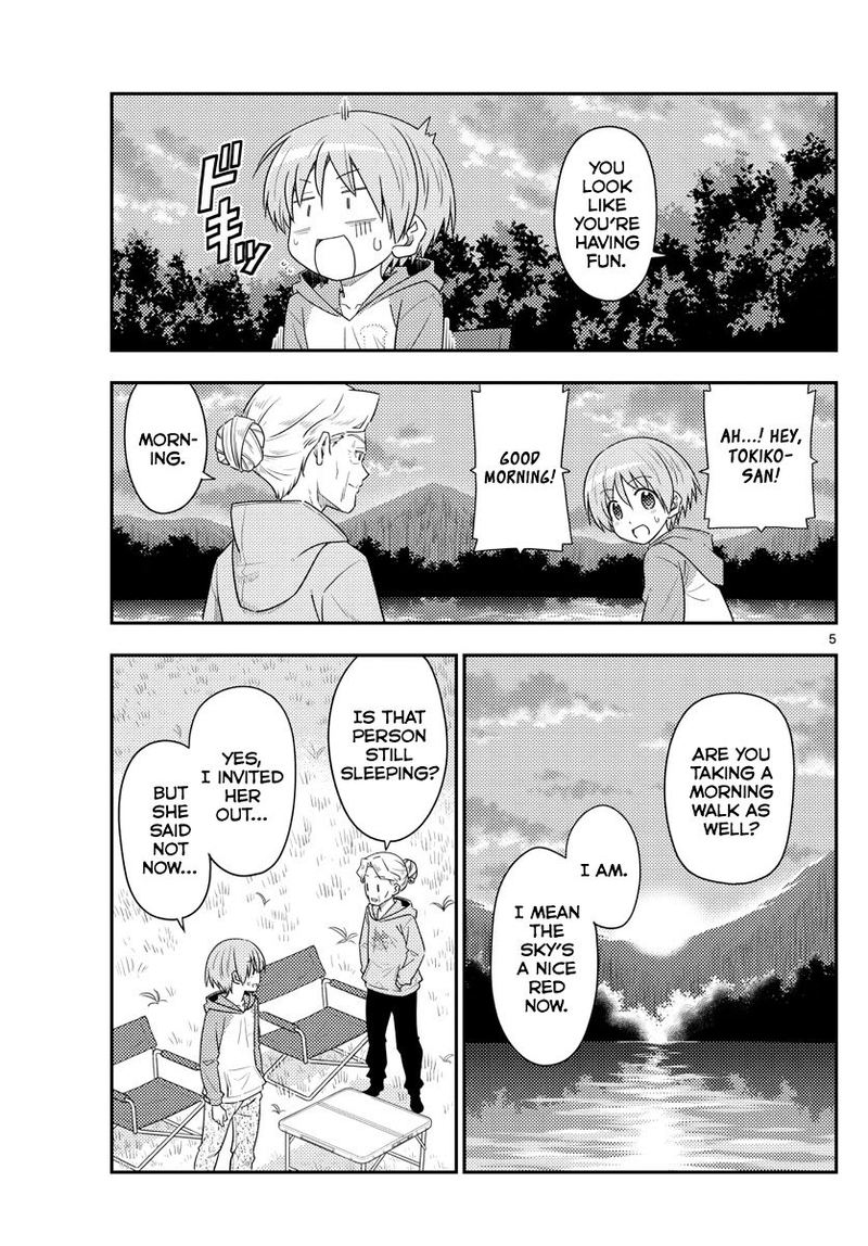 Tonikaku CawaII 104 5