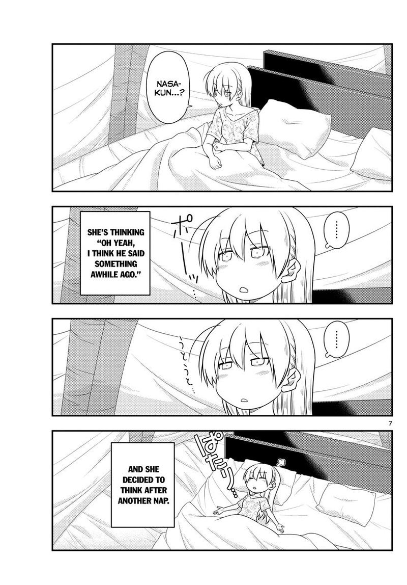 Tonikaku CawaII 104 7