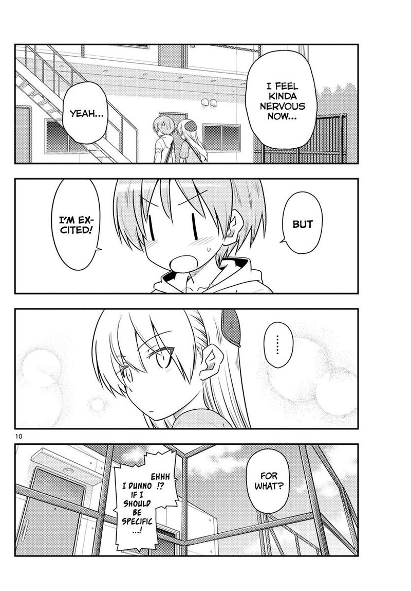 Tonikaku CawaII 105 10