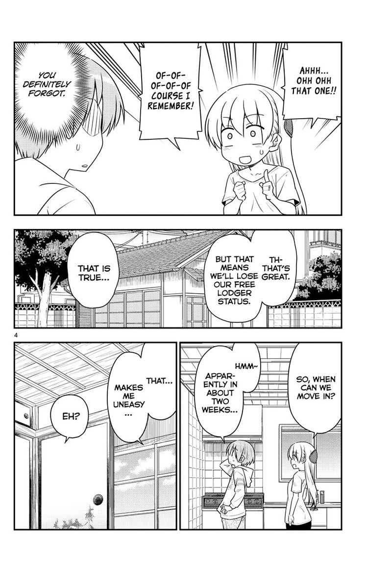 Tonikaku CawaII 105 4