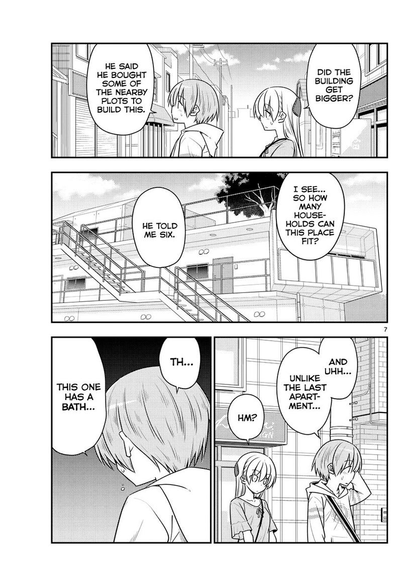 Tonikaku CawaII 105 7