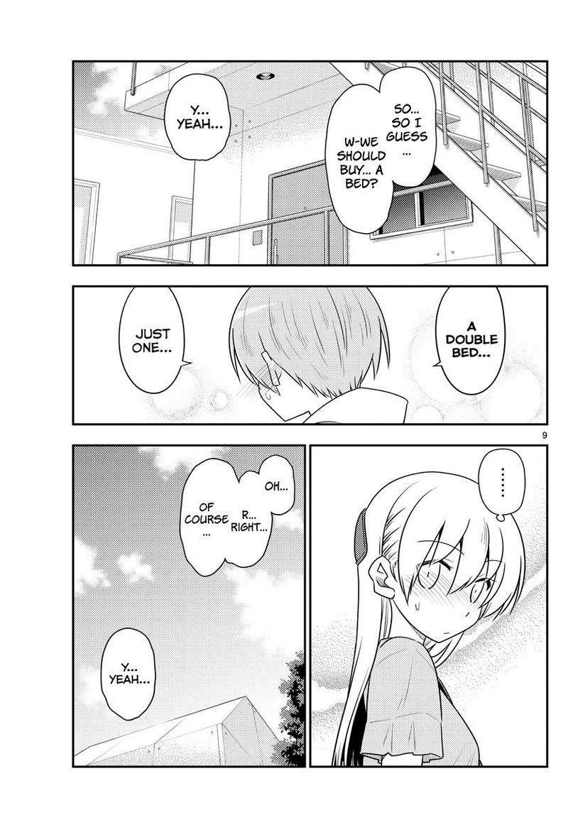 Tonikaku CawaII 105 9