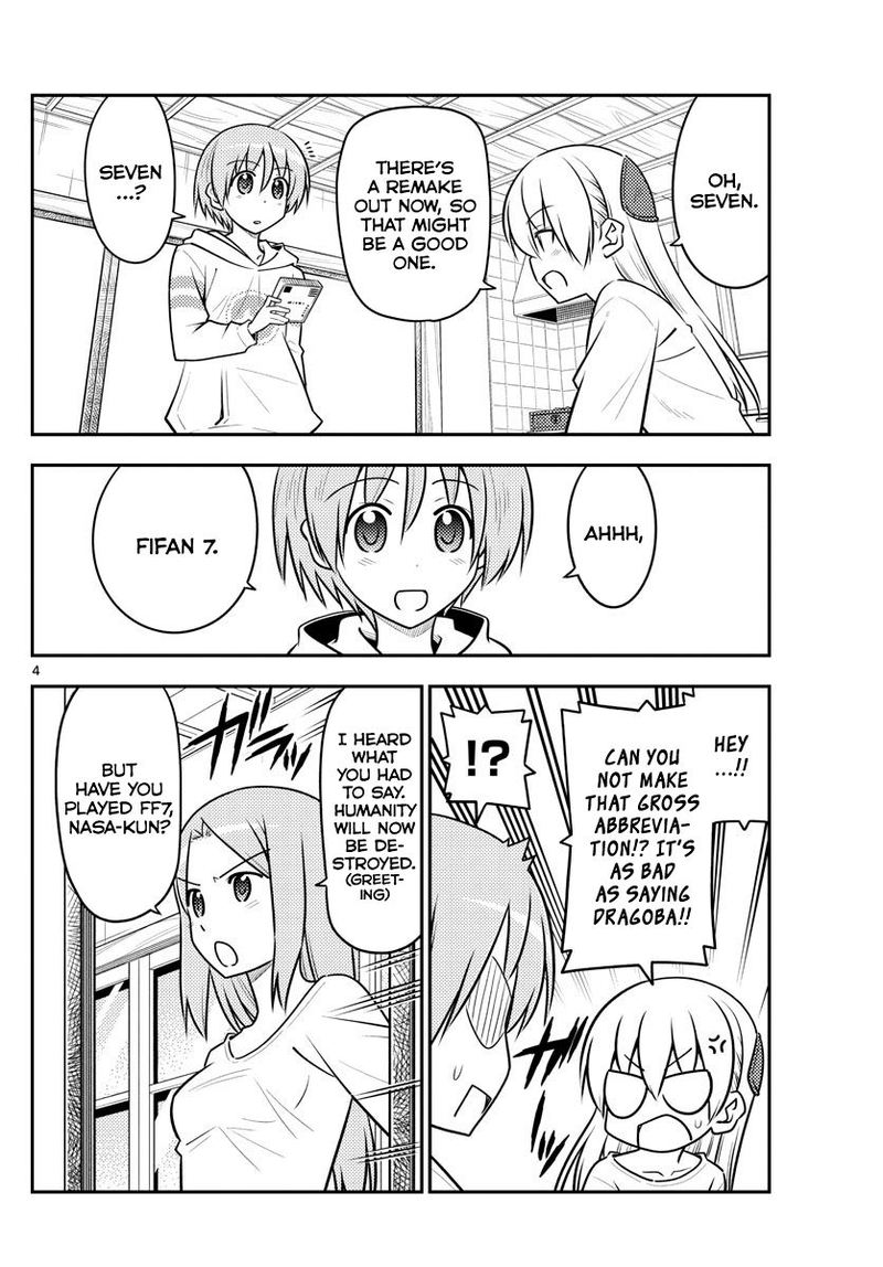 Tonikaku CawaII 106 4
