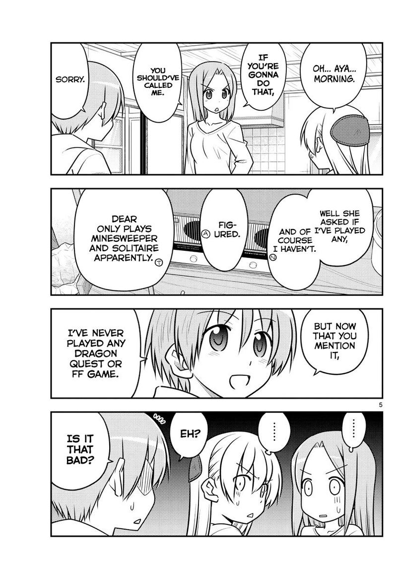 Tonikaku CawaII 106 5