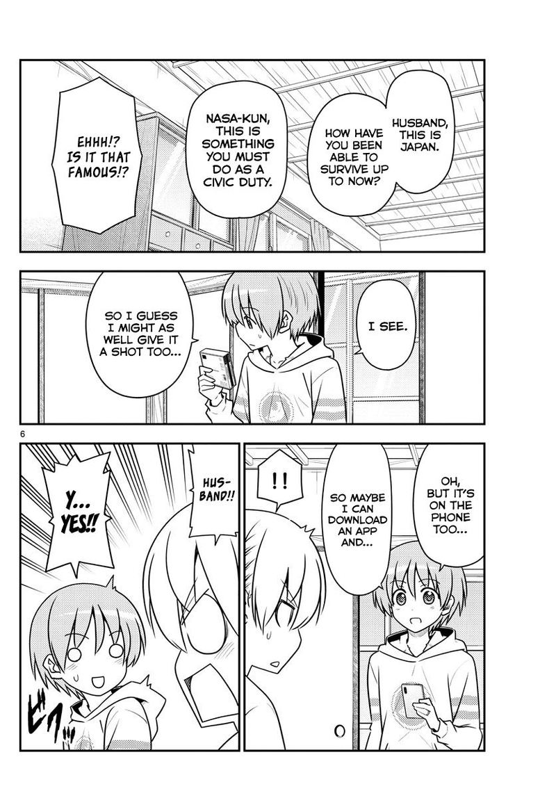 Tonikaku CawaII 106 6