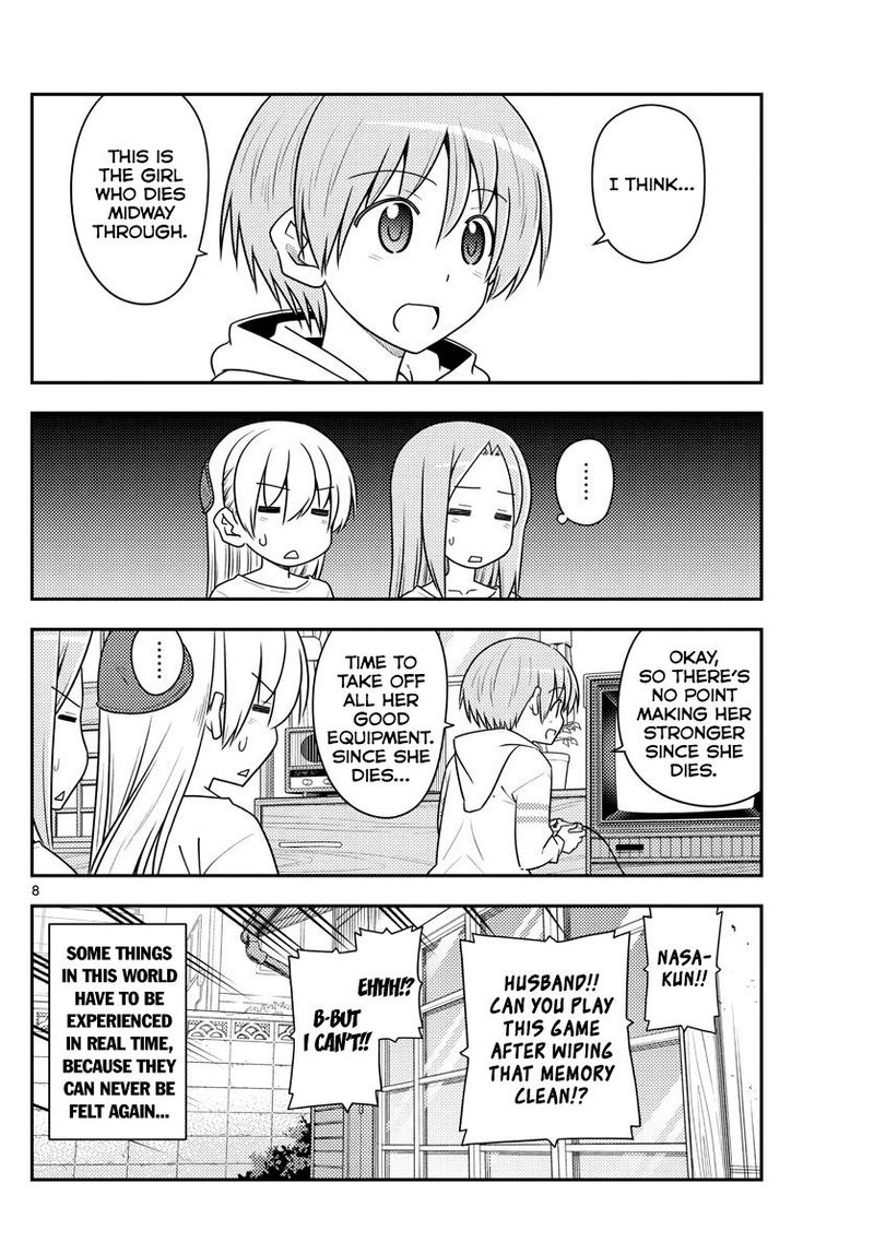 Tonikaku CawaII 106 8