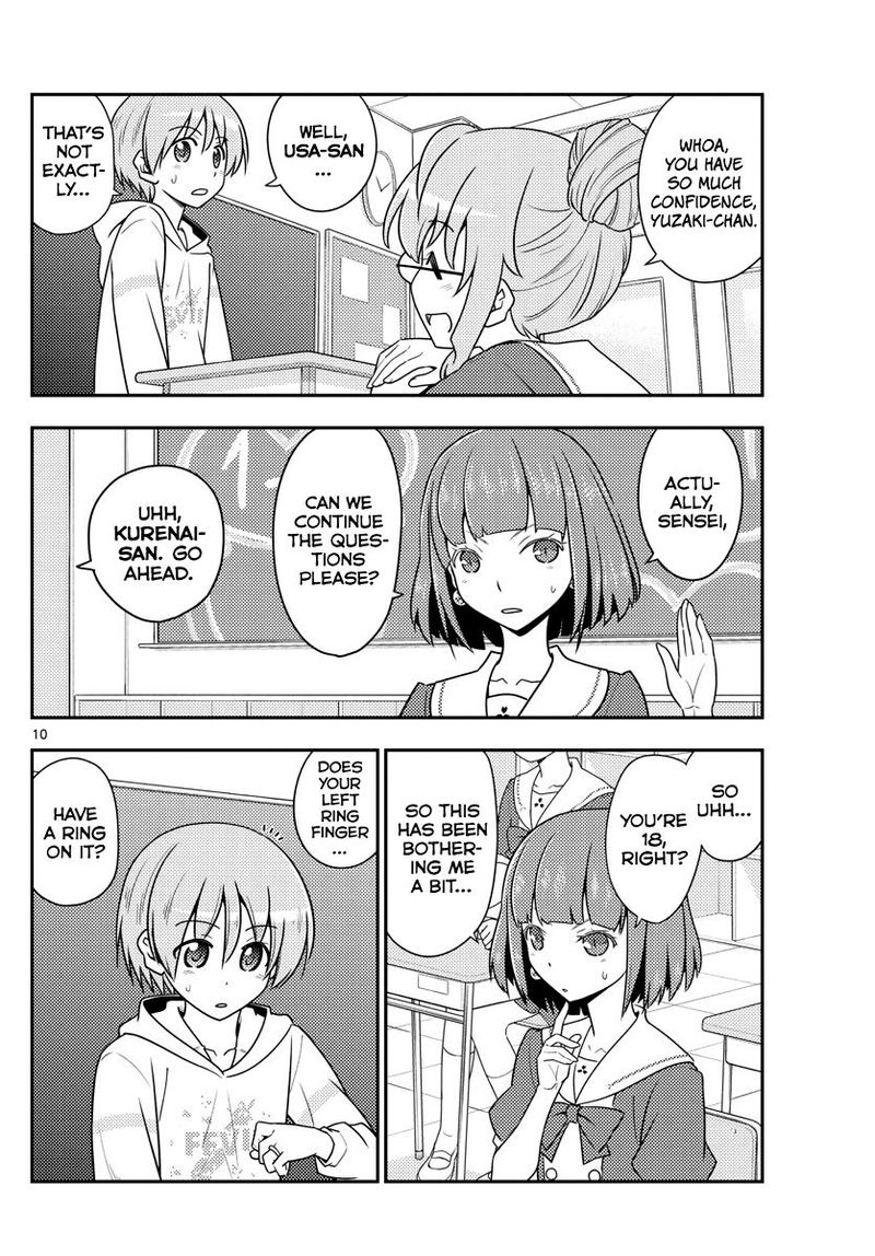 Tonikaku CawaII 108 10
