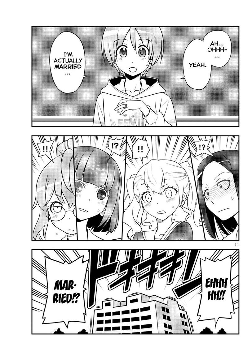 Tonikaku CawaII 108 11