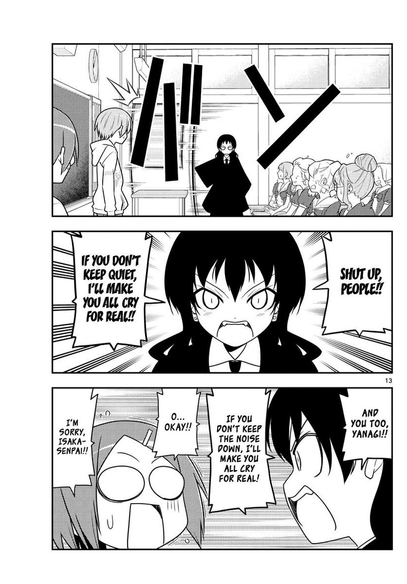 Tonikaku CawaII 108 13