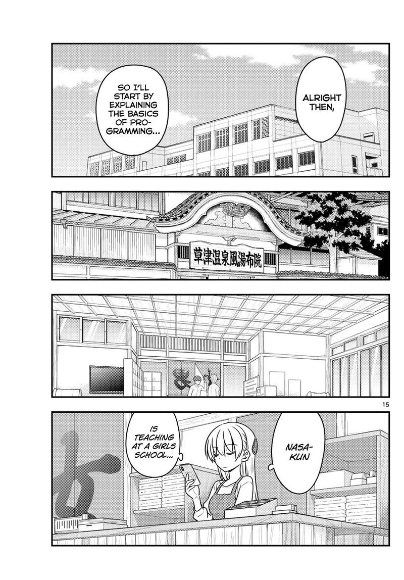 Tonikaku CawaII 108 15