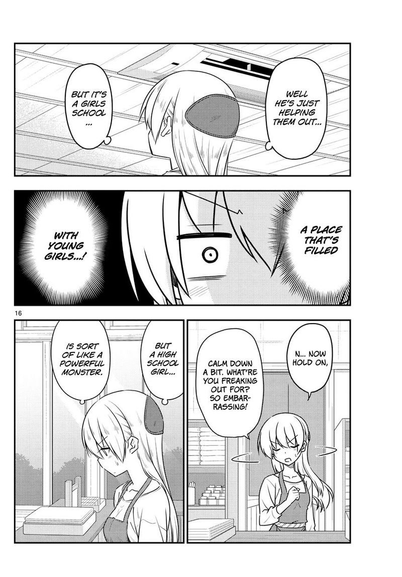 Tonikaku CawaII 108 16