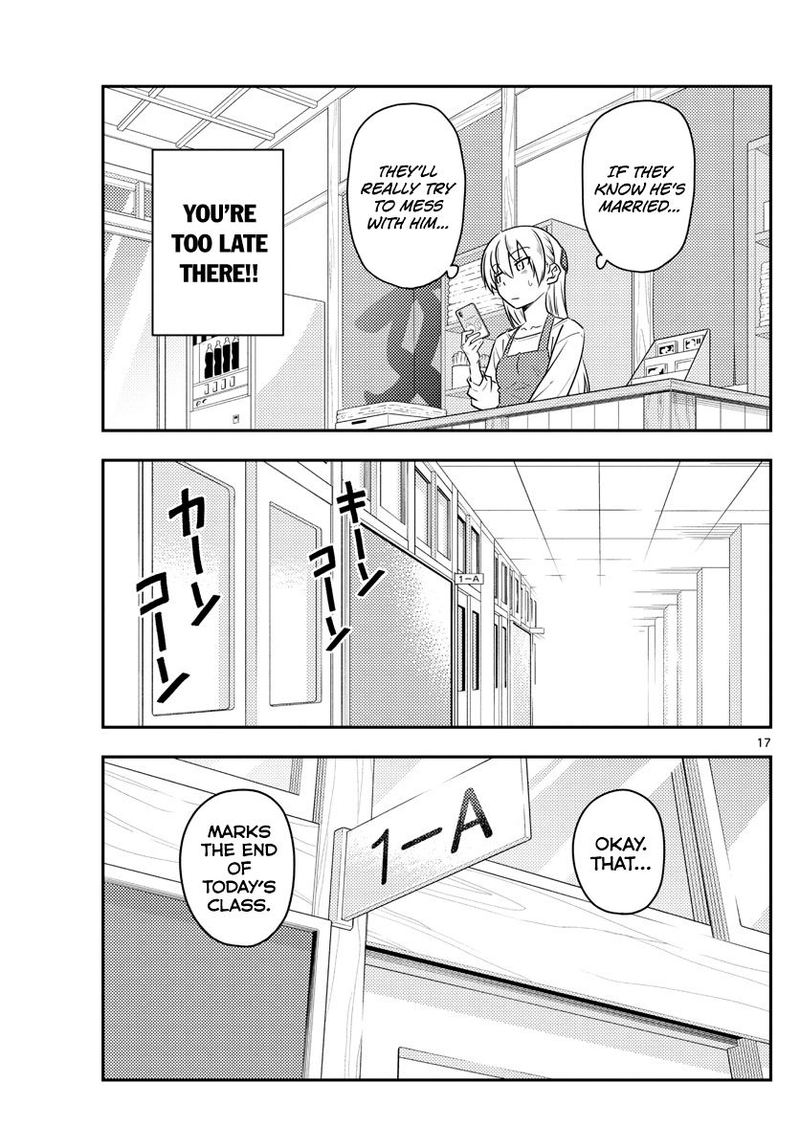 Tonikaku CawaII 108 17