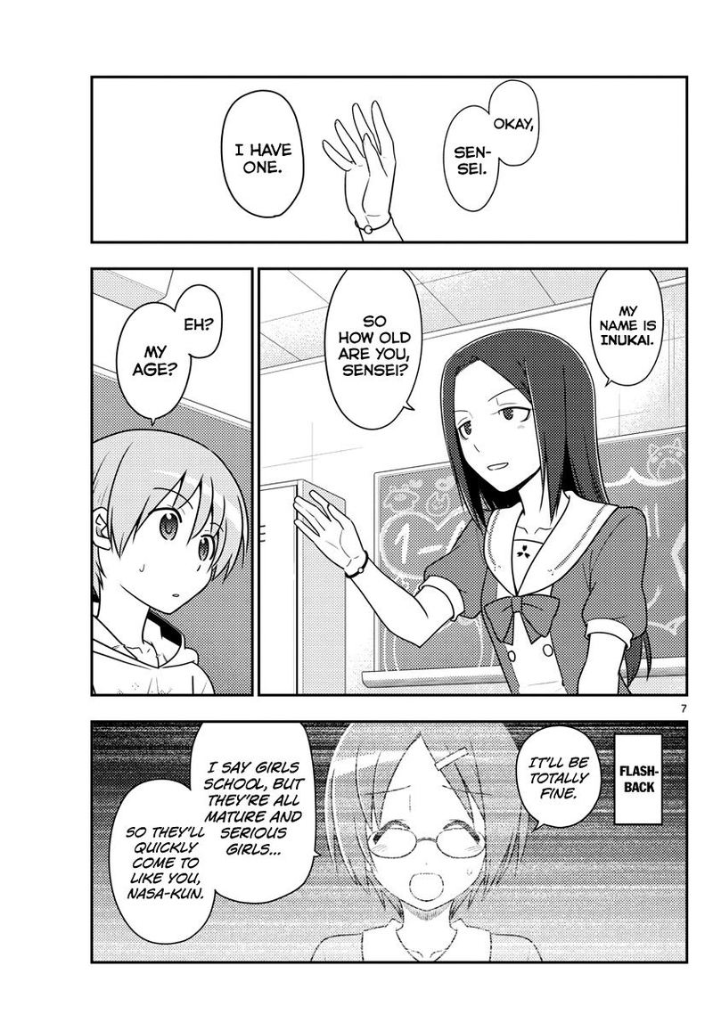 Tonikaku CawaII 108 7