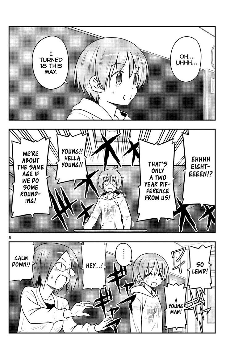 Tonikaku CawaII 108 8