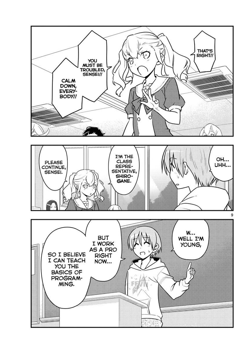Tonikaku CawaII 108 9