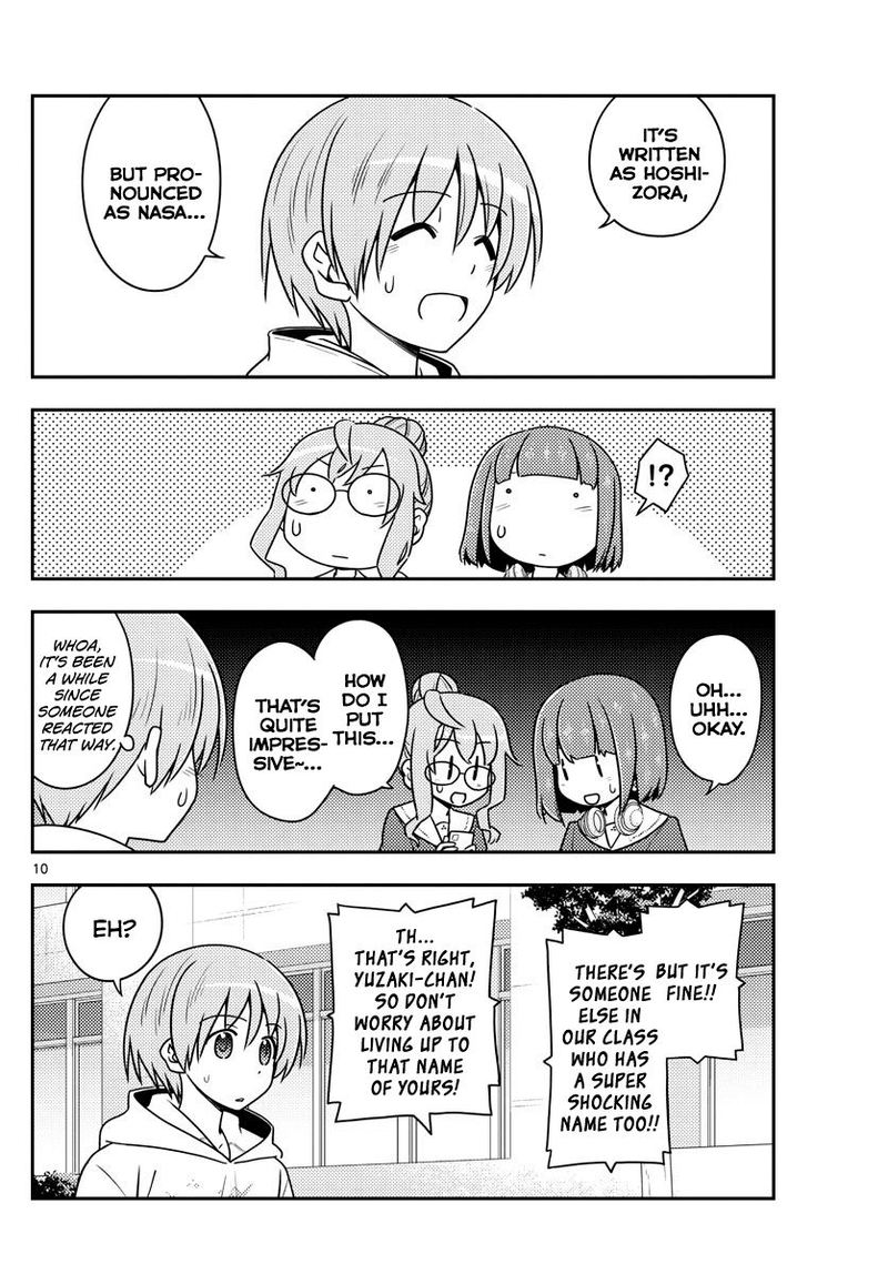Tonikaku CawaII 109 10
